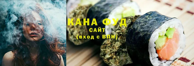 Печенье с ТГК конопля  KRAKEN ссылки  дарк нет официальный сайт  Родники 